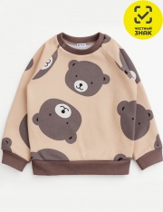 Джемпер - Джемпер 1027310112 Джемпер - Джемпер 1027310112