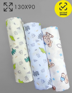 Пеленка Пеленка