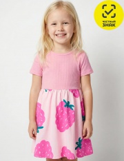 ������ - ������ 1638900126