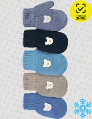 Варежки - TMm-105 Варежки детские, двойные, шерсть Варежки - TMm-105 Варежки детские, двойные, шерсть