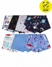 Трусы - 021 Трусы-боксеры для мальчика Трусы - 021 Трусы-боксеры для мальчика