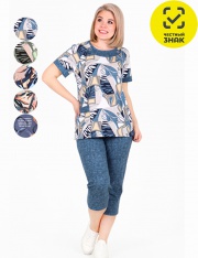 �������� - ������ ������� ����� �-368