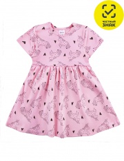 ������ - ������ 1338200611