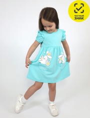 ������ - 11-233-4 ������ ��� �������