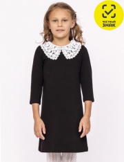 ������ - CWJG 63211-22 ������