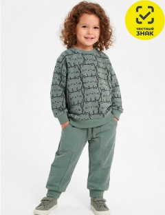 Костюм Костюм