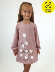 ������ - 9-98-3 ������ ��� �������