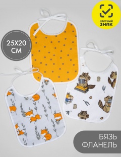 Фартук нагрудный Фартук нагрудный