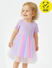 ������ - ������ 1826900202