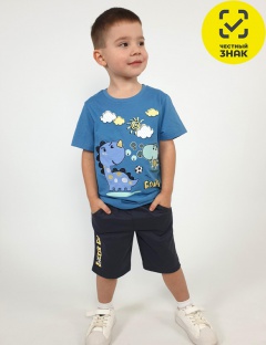 Комплект Комплект