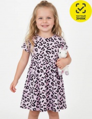 ������ - ������ 1338200718