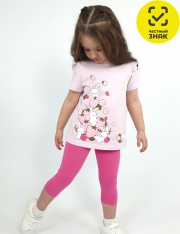 �������� - 02-151-2 �������� ��� �������