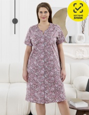 ����� - �-773 ����� "��������-2" (��������)