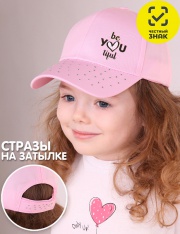 ����� - BS-803 ��������� ��� �������