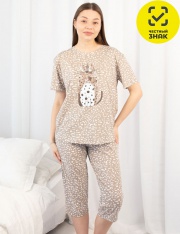 ������ - ������ ���. 645839 (�������)