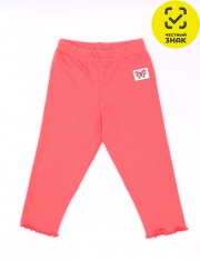  - CSBG 70591-25K   