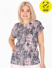 �������� - �������� ������� �-65