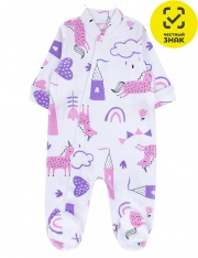 Комбинезон - Комбинезон 0120200801 Комбинезон - Комбинезон 0120200801