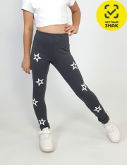 ������ - 17-41-2 ������ ��� �������