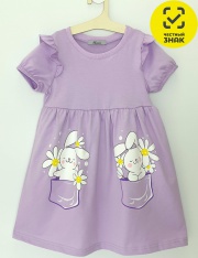 ������ - 11-233-7 ������ ��� �������