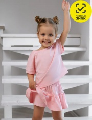 Комплект - 3339-05 Костюм для девочки Комплект - 3339-05 Костюм для девочки