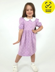 Платье - 11-230-13 Платье для девочки Платье - 11-230-13 Платье для девочки