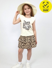 �������� - 02-126-3 �������� ��� �������