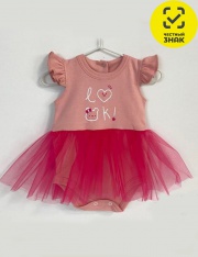 ���� - 5036-35 ���� ������