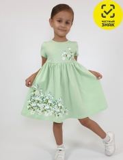 ������ - 11-241-4 ������ ��� �������