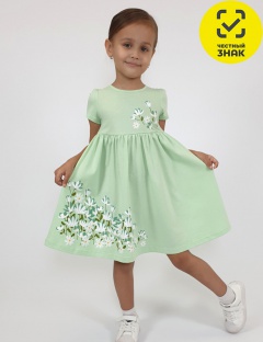 Платье Платье