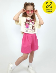 �������� - 02-159-1 �������� ��� �������