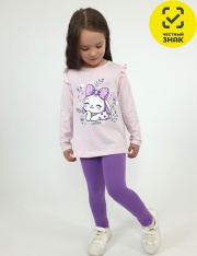Комплект - 02-143-5 Комплект для девочки Комплект - 02-143-5 Комплект для девочки