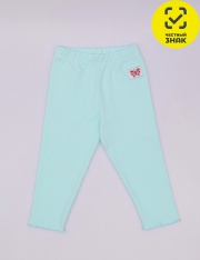 ����� - CSBG 70591-43K ����� ��� �������