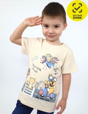 �������� - 3-86-1 �������� ��� ��������