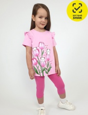 �������� - 02-154-1 �������� ��� �������