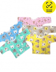 ���������� - 