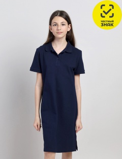 Платье Платье