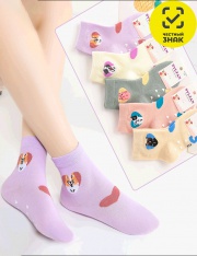 ����� - Syltan ����� ��� ������� (3398)