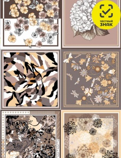 ������ �������