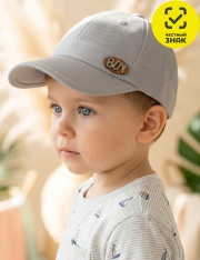 ����� - BS-916 ��������� ��� ��������