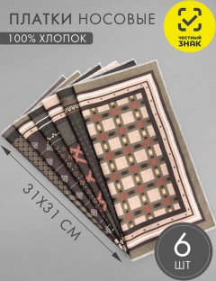 ������ �������