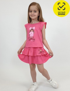 Комплект Комплект