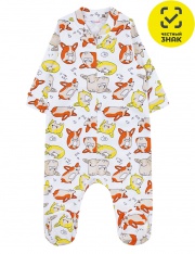 Комбинезон - Комбинезон 1288200704 Комбинезон - Комбинезон 1288200704