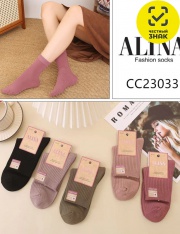 ����� - CC23033 ����� �������