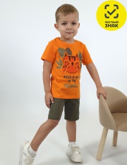 Комплект - 01-121-4 Комплект для мальчика Комплект - 01-121-4 Комплект для мальчика