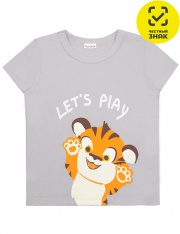 �������� - �������� 0017103013