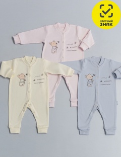 Комбинезон Комбинезон