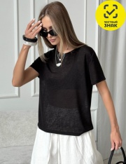 �������� - �������� ������� 1236-1 (������)