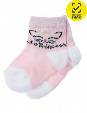 ����� - 8��1005 ����� �������