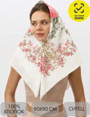 ������ �������� - �643 ������ �������� (�����/�����)